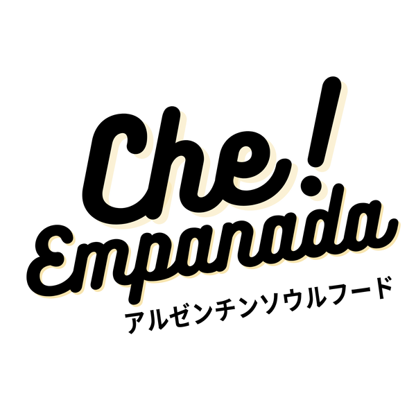 Che! Empanada