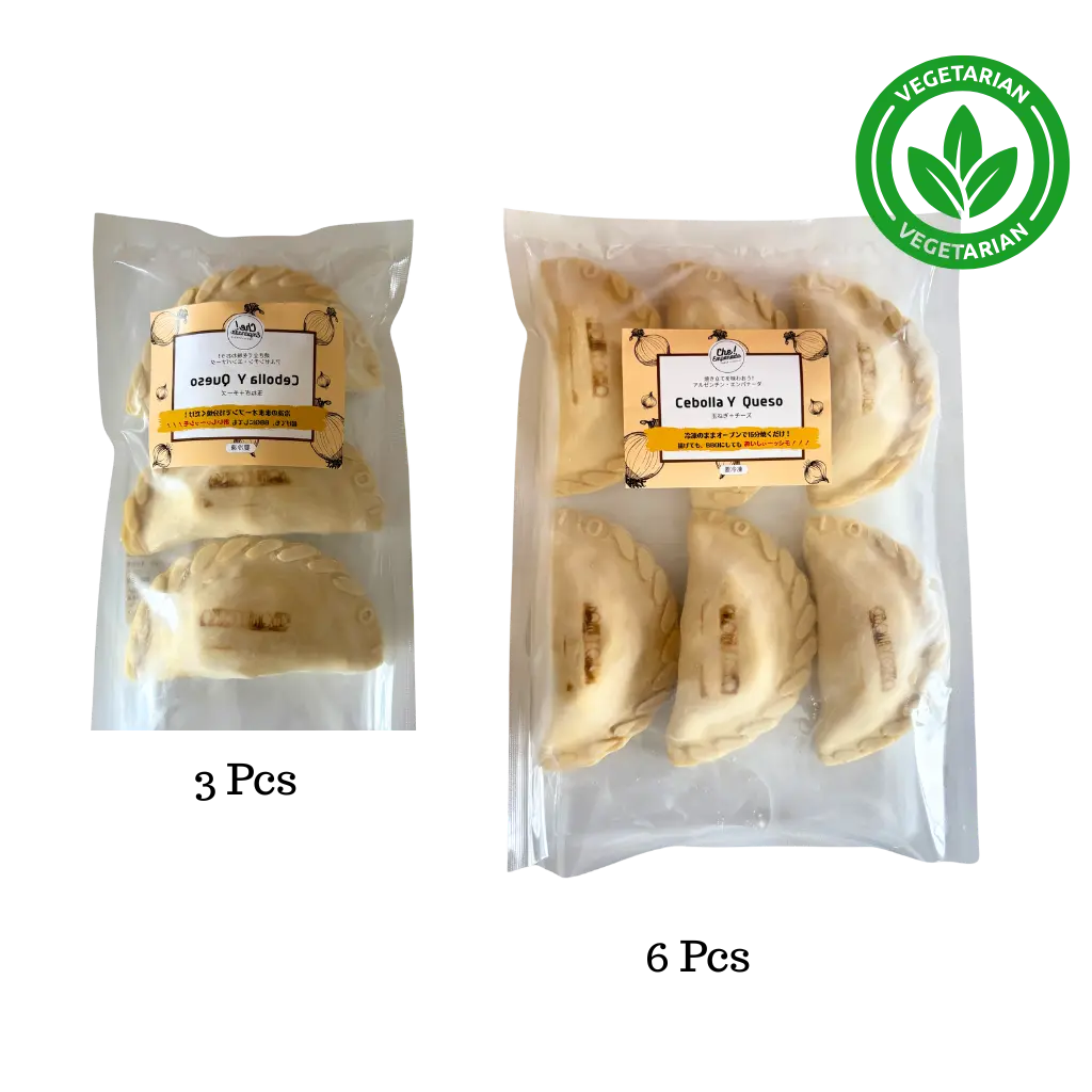 Empanada Cebolla Y Queso