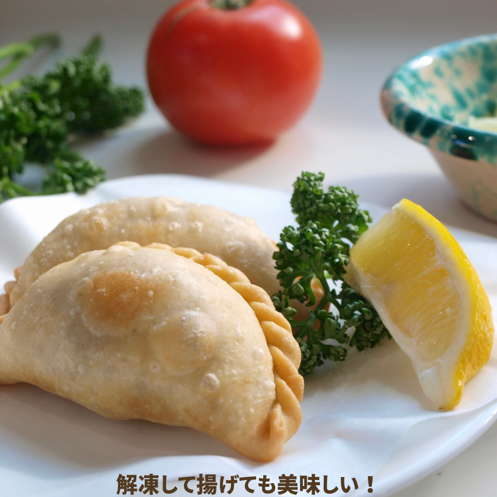 チェ!エンパナーダを解凍して揚げても美味しい