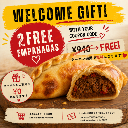 free empanadas japan
